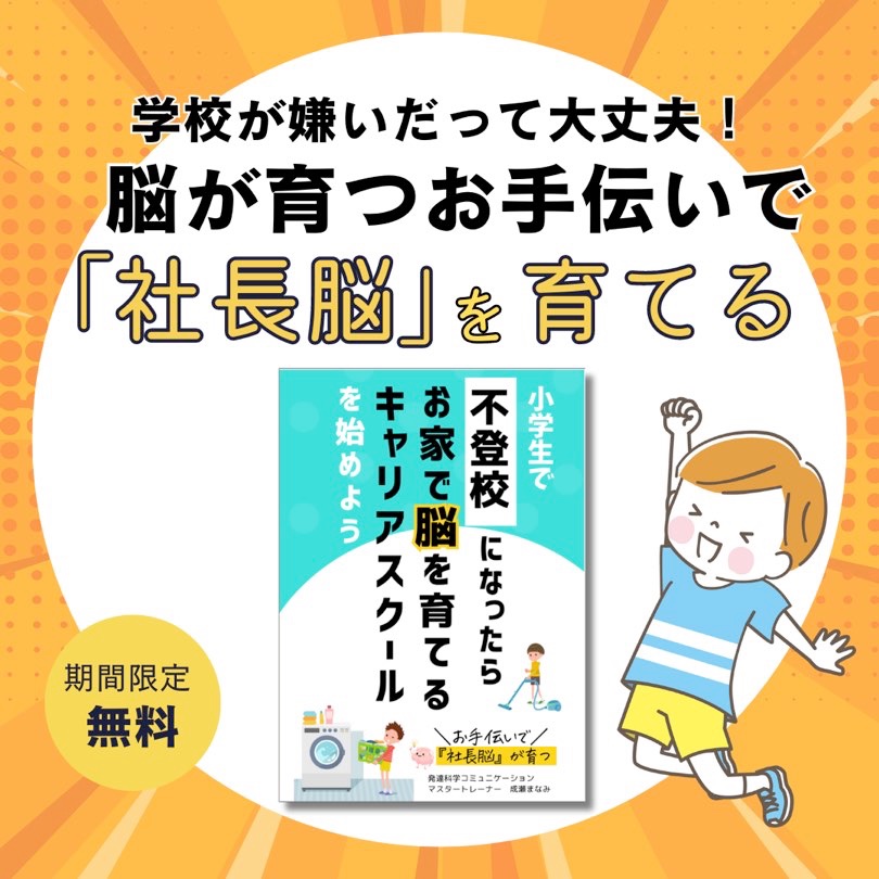 att.Dcj0FQdWlvF__w97884-1HcPSn_WdeDHkT1svns-ajo.png