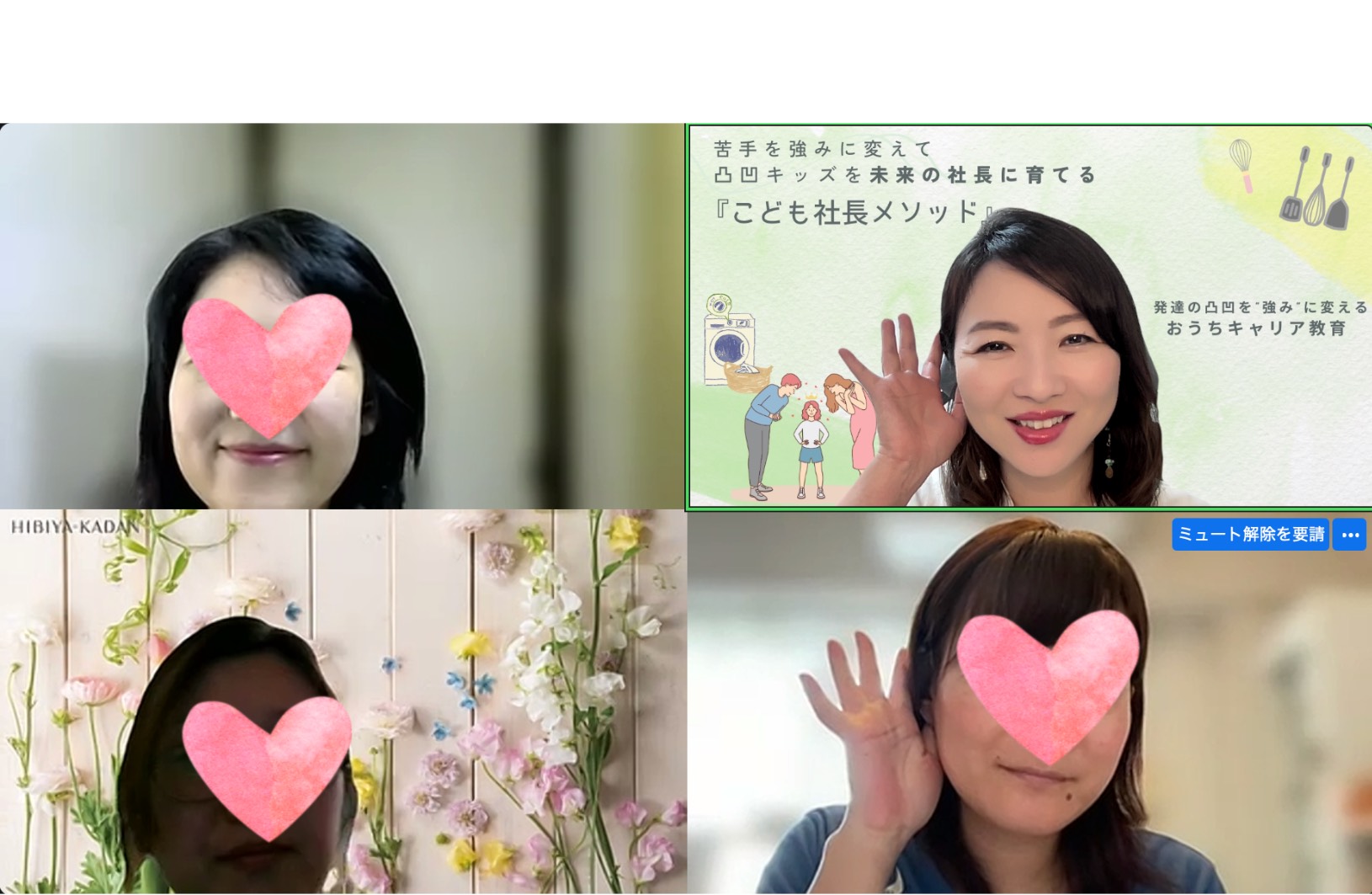白　シンプル　写真　新年　カップル　年賀状　横のコピー-2.png