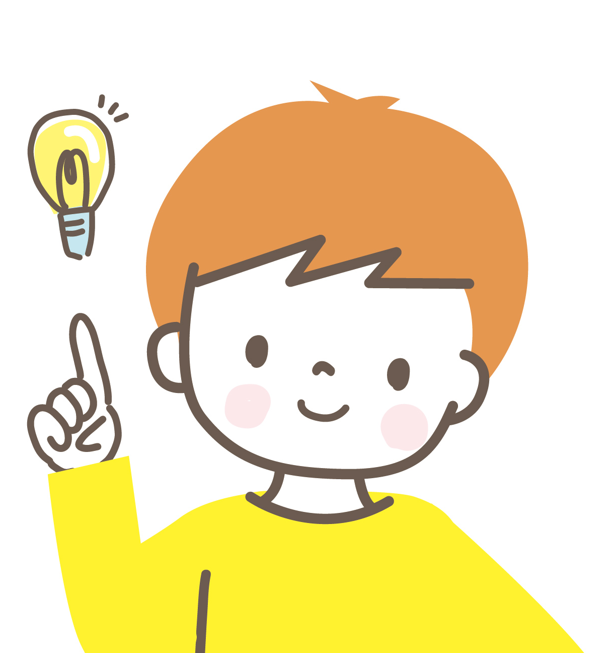 ひらめいた男の子のイラスト.png