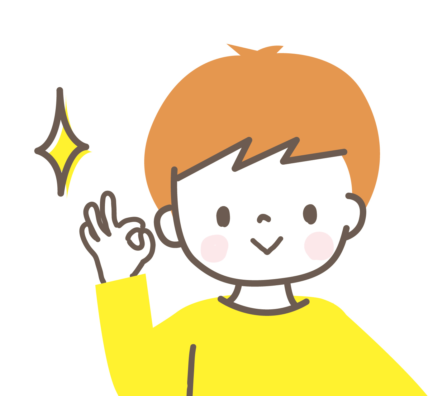 オッケーサインの男の子イラスト.png