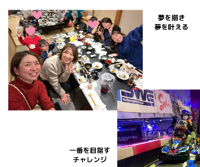 こどもチャンスプロジェクト (2).png