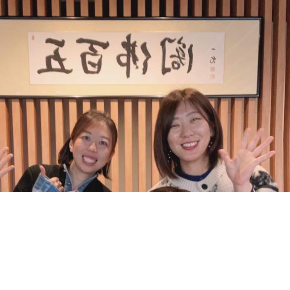 京都　吉野さん　応援.png