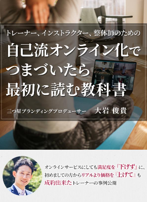 732F8E42-7B58-4461-A86A-BD2051434E06.jpeg