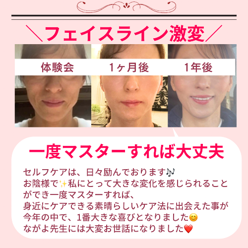 見た目も味も大満足！友人への手土産に選んだのですが、とても喜ばれました。甘さ控えめで上品な味わいが魅力的で、家族みんなで楽しめるスイーツです。 - 4.png