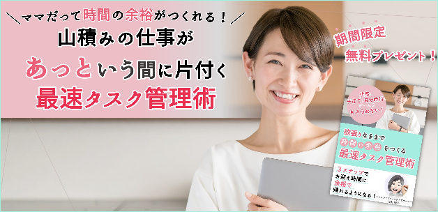 【画像】電子書籍LPフチアリ(2021.09)最終.jpg