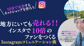 パソコンサイズ (28).png