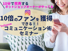 パソコンサイズのコピー (9).jpg