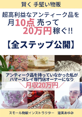 12月CP.jpg