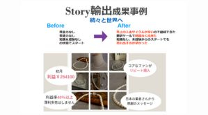 290携帯サイズ (4).jpg