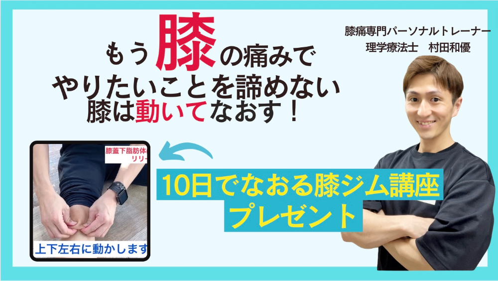 2024-07-05 10.08の画像.jpg