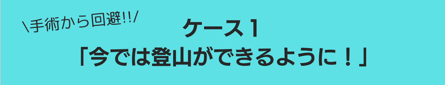 スクリーンショット 2024-07-25 17.05.28.png