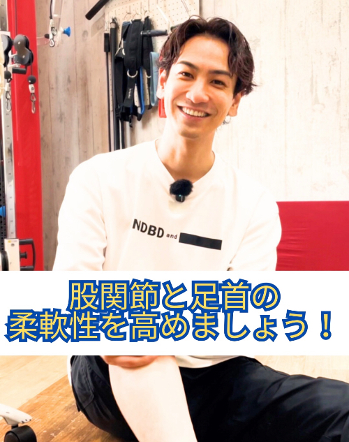 インスタサムネ 4.png.jpg