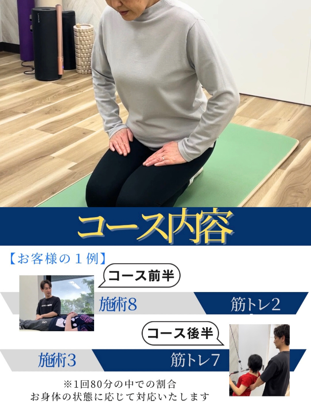 インスタサムネ 10.png.jpg
