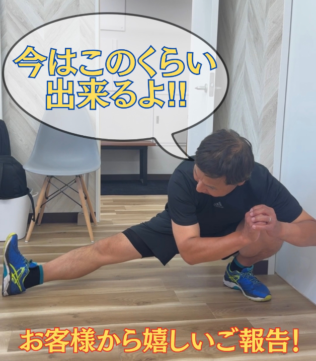 インスタサムネ 22.jpg
