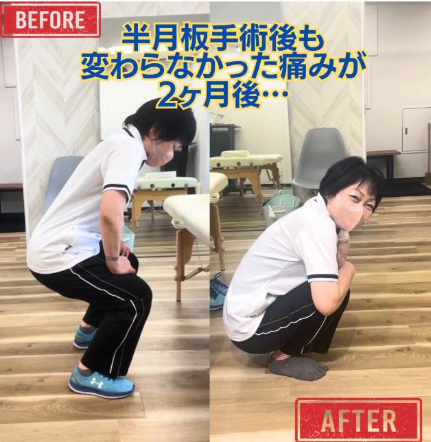 インスタサムネ 27.jpg