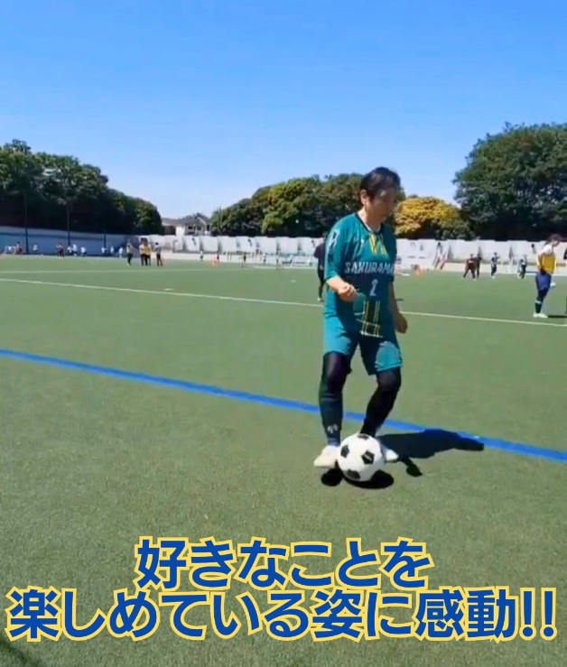インスタサムネ 27.jpg