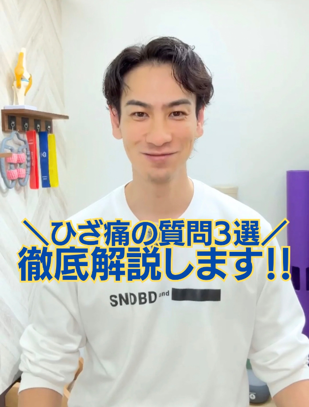 インスタサムネ 31.jpg