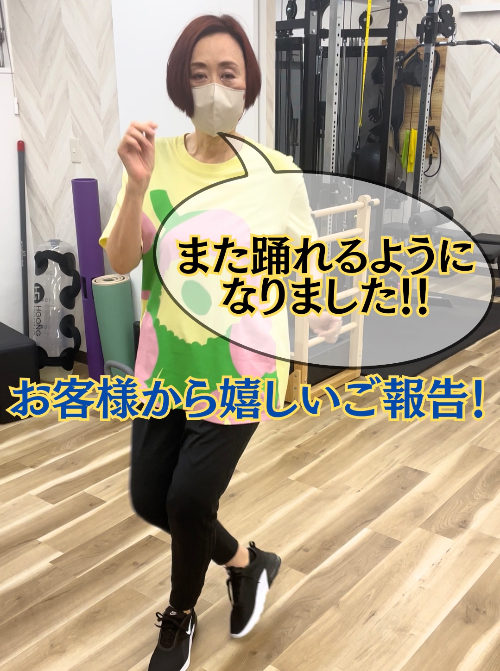 インスタサムネ 17.png.jpg