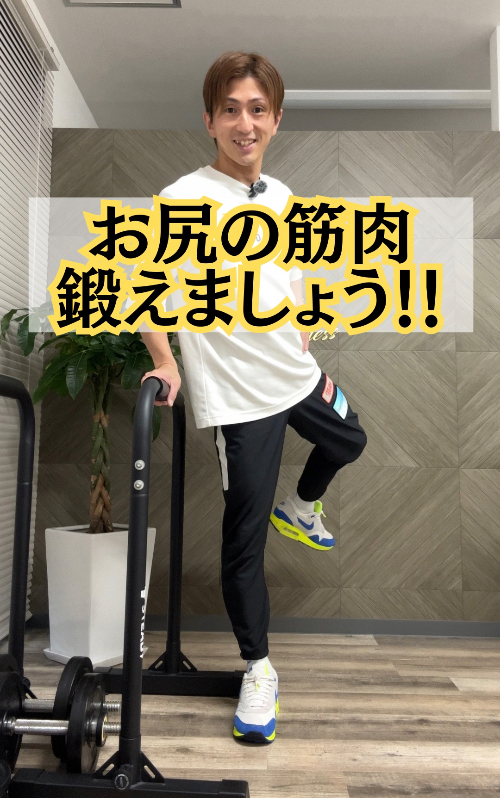 インスタサムネ 18.png.jpg