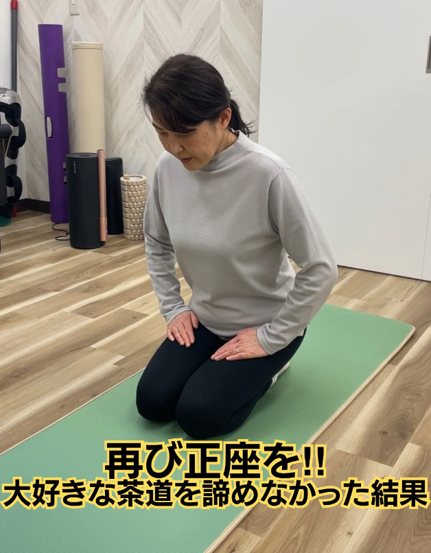 インスタサムネ 29.jpg