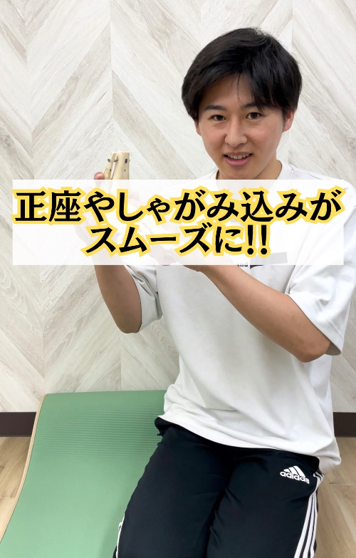 インスタサムネ 37.jpg