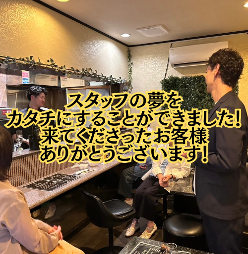 インスタサムネ 19.png.jpg