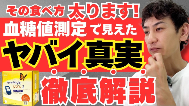 サムネイルリブレ2後半.jpg