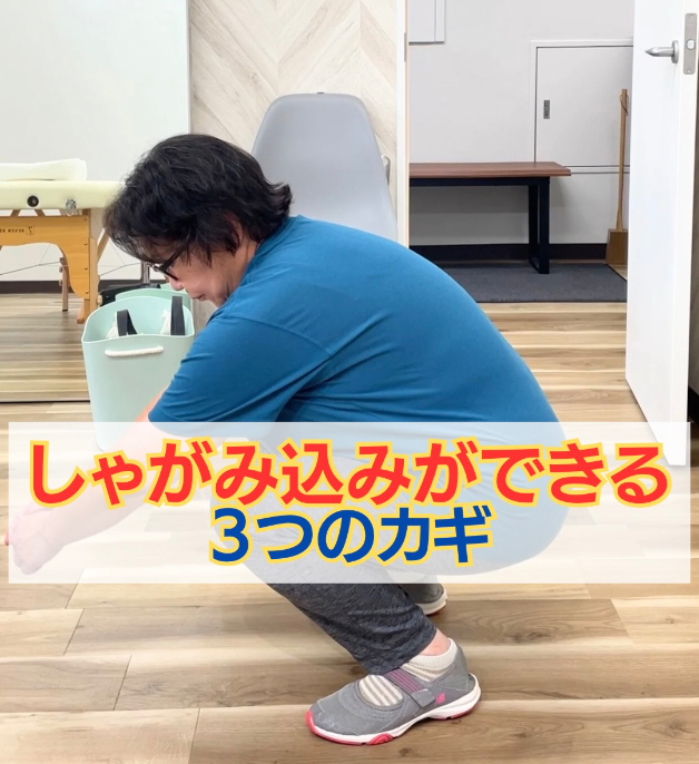 インスタサムネ 13.jpg