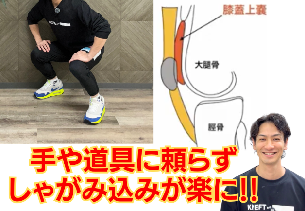 スクリーンショット 2026-01-26 2.09.46.png