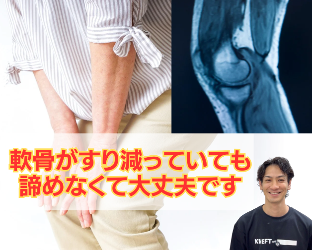 スクリーンショット 2026-02-05 7.06.42.png