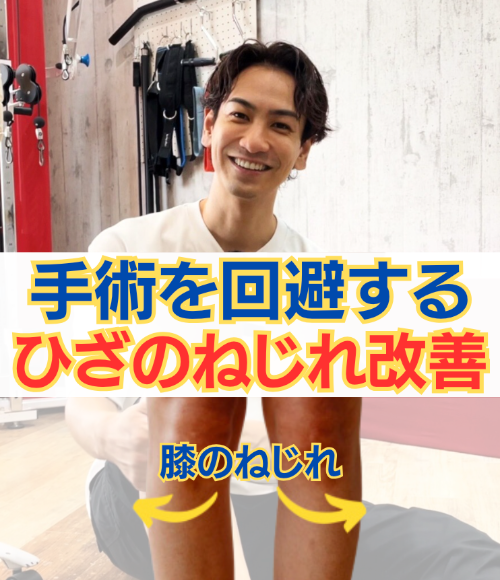 スクリーンショット 2026-02-06 20.25.46.png