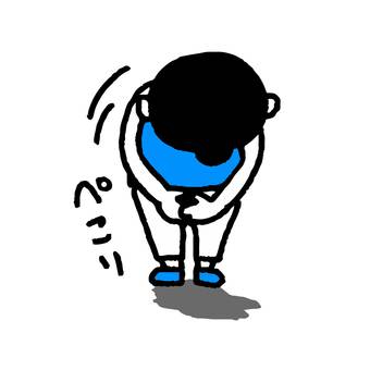 ぺこり.jpeg