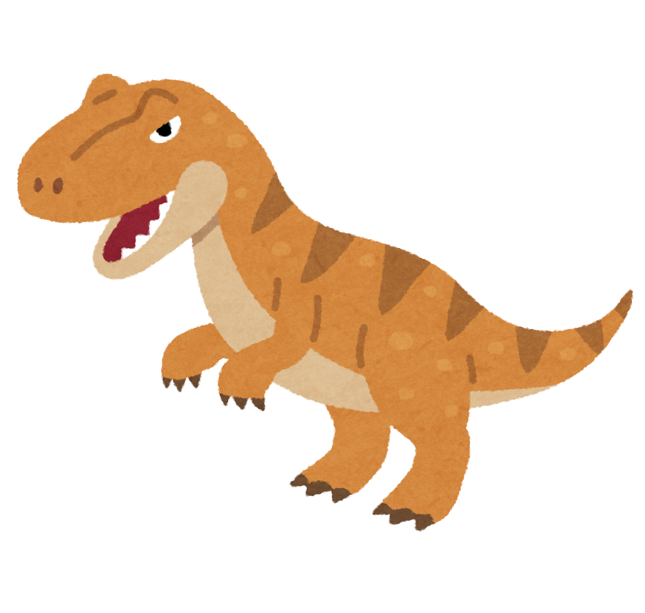 dinosaur_allosaurus.png