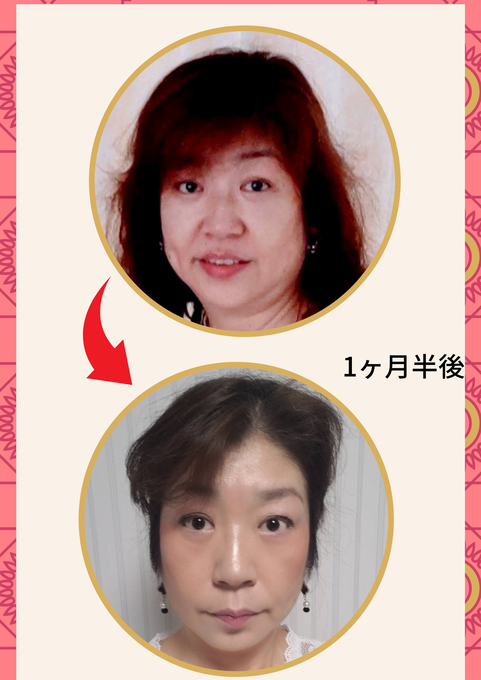 Pink Green Contemporary Indian Diwali Celebrating Family Friends Poster (5).png