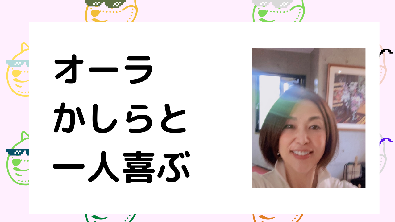 見出しを追加 (5).png