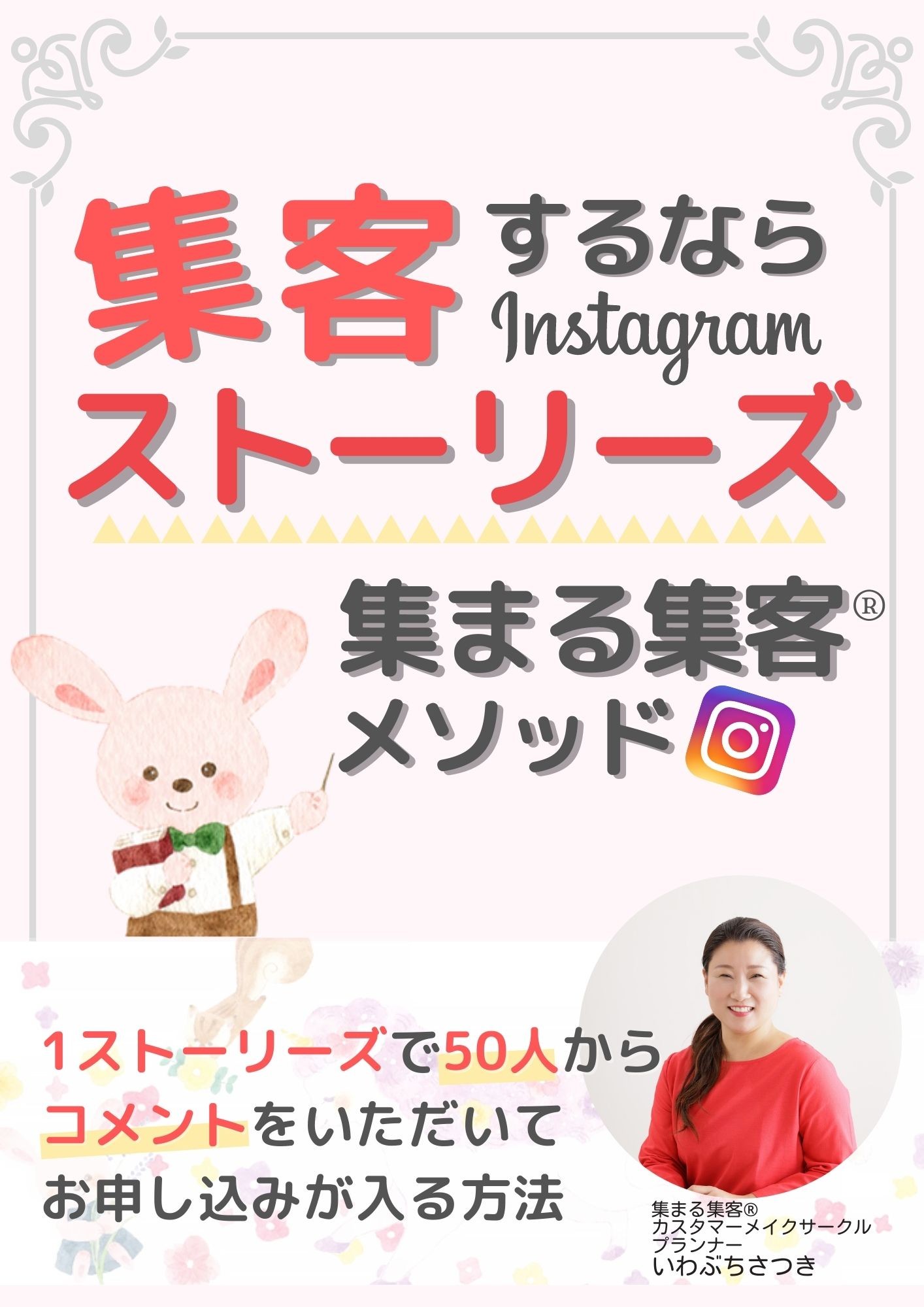 2022.3_電子書籍_表紙.jpg