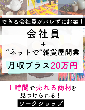 たったの 色で！ ファンに響く世界観を 表現できる！ (1080 &times; 1400 px) (8).png