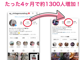 スクリーンショット 2021-08-17 12.47.11.png