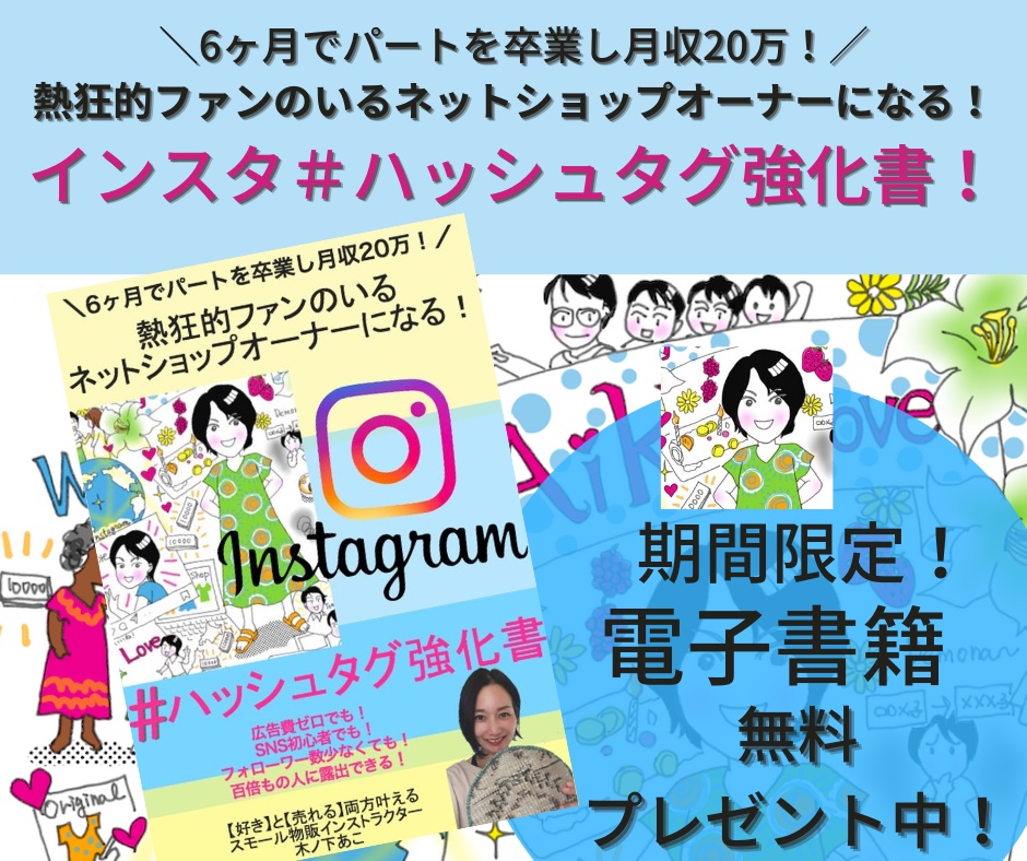 9月小冊子 CPFBシェア用.png