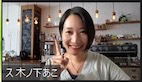 240196260_147339827551190_2479364437401328312_n.jpeg