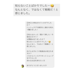 2の小.png