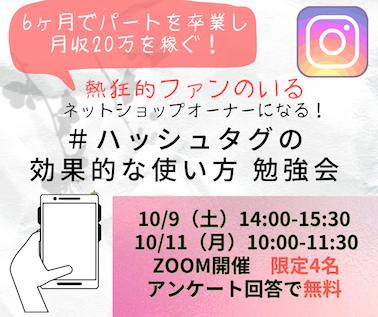 小サイズ.png