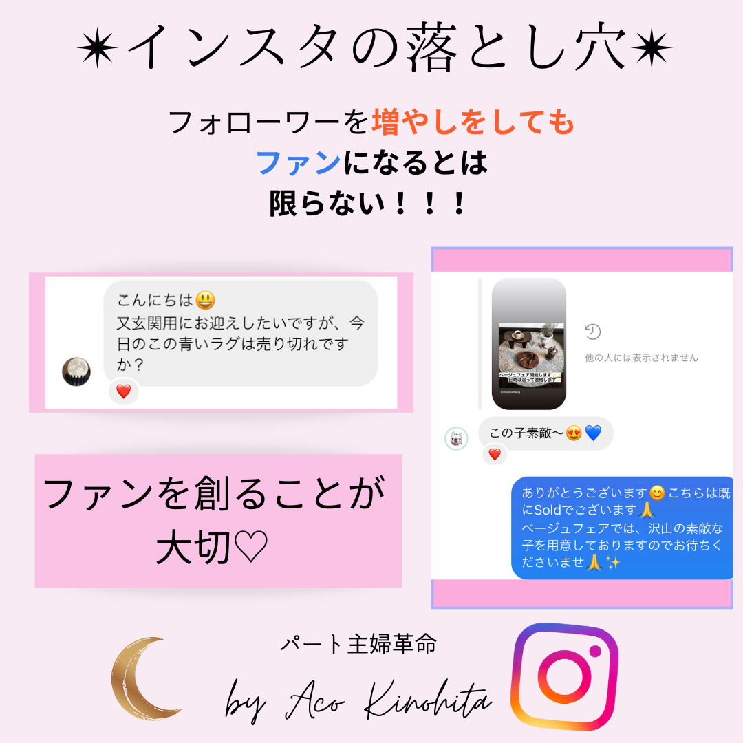 2のコピー.png
