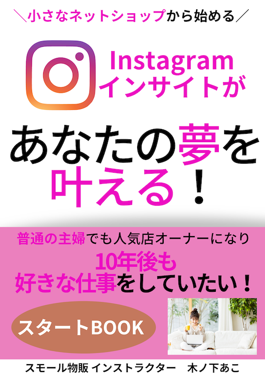 小.png