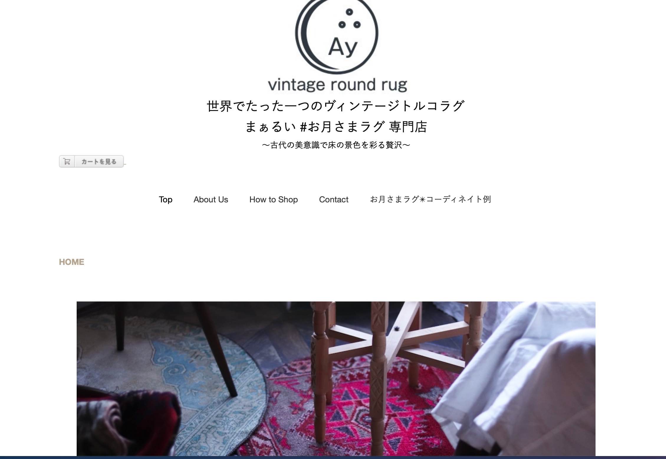 スクリーンショット 2022-01-21 17.20.35.png