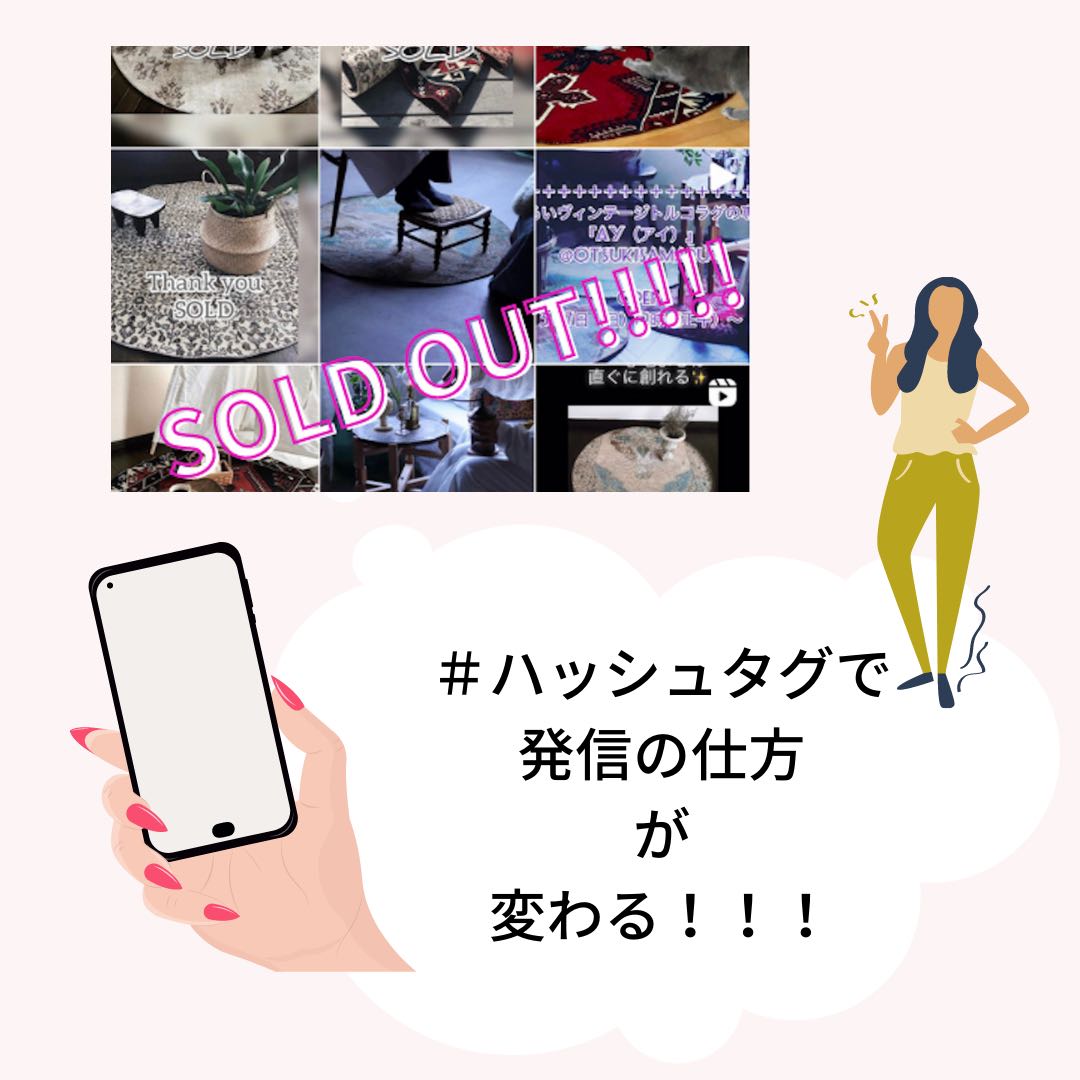 大丈夫！確実に進んでる！のコピーのコピーのコピーのコピー.png