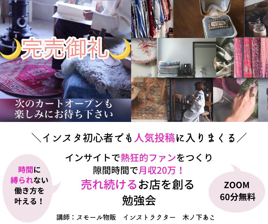 ピンクと青 紙 流れるような筆記体スタイル 結婚式 メニュー (Facebookカバー) (Facebookの投稿)のコピーのコピーのコピー.png