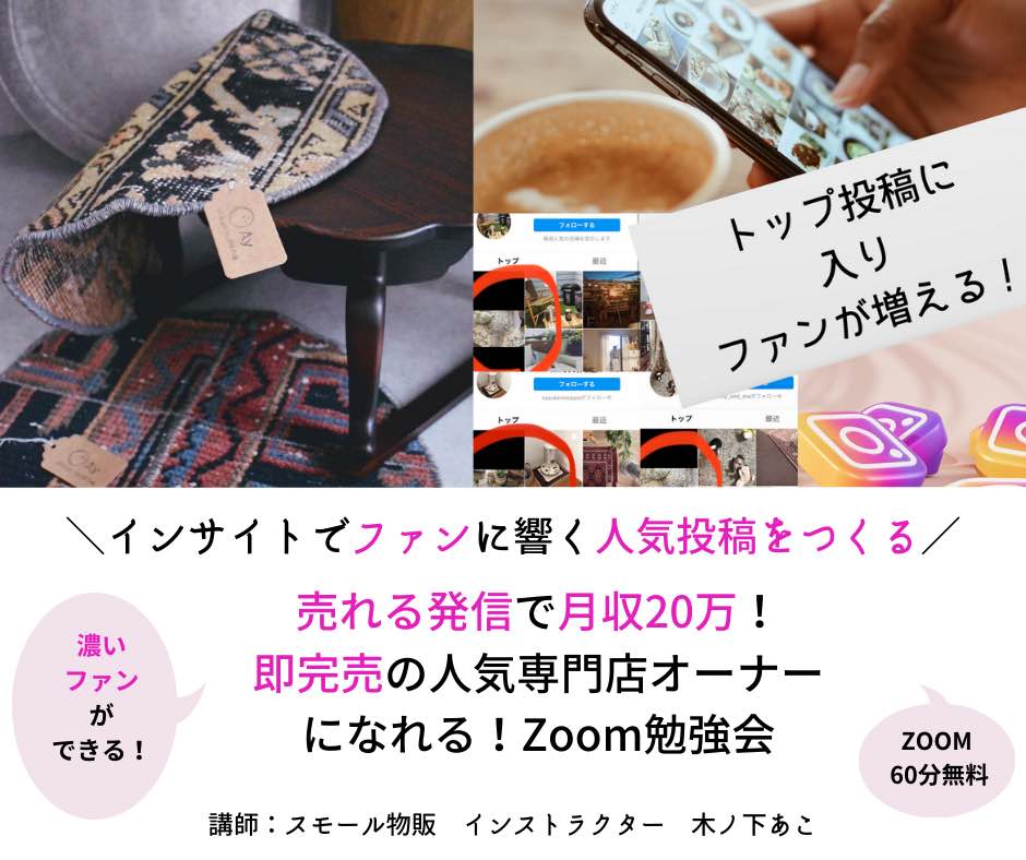 ピンクと青 紙 流れるような筆記体スタイル 結婚式 メニュー (Facebookカバー) (Facebookの投稿)のコピーのコピーのコピー-2.png