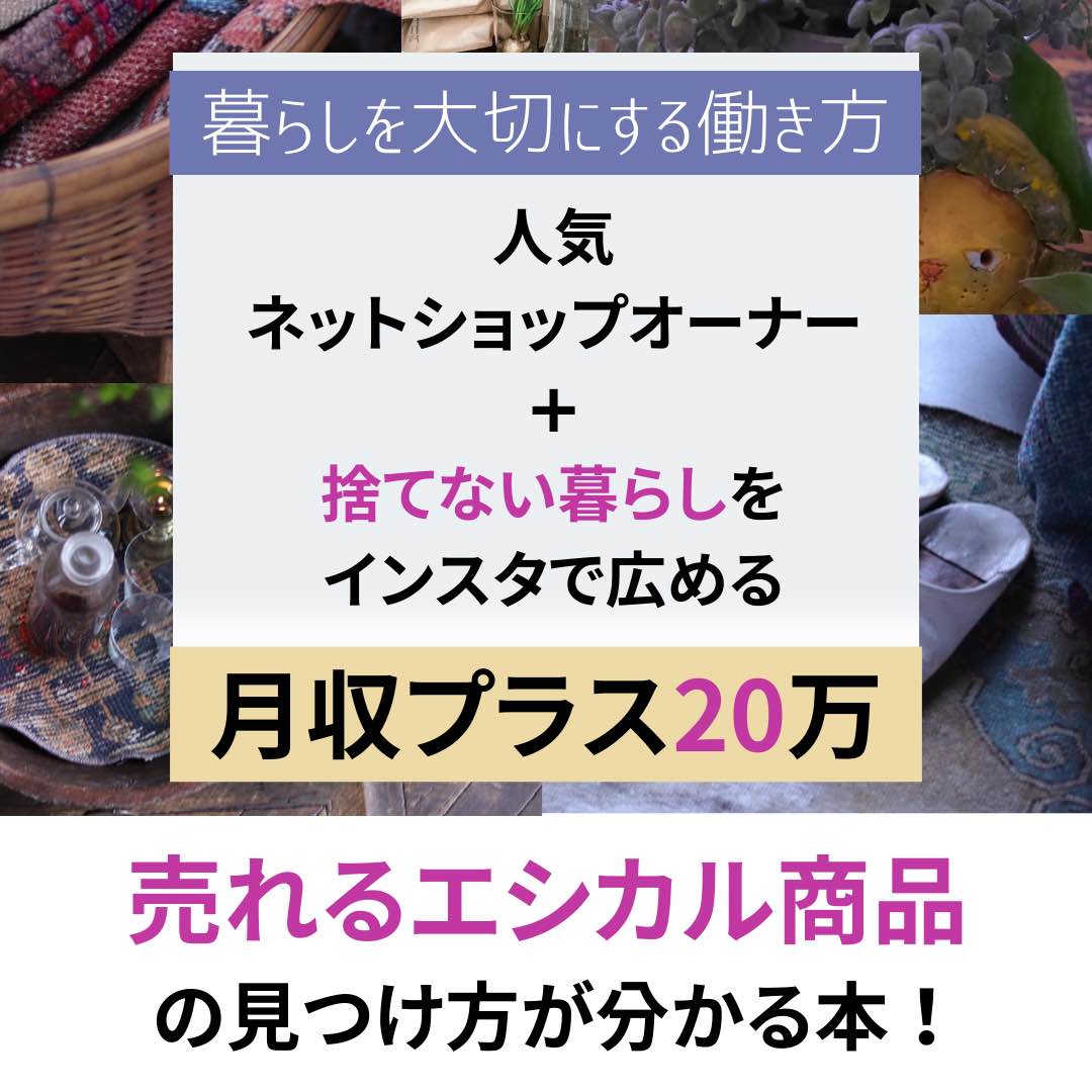 ピンクと青 紙 流れるような筆記体スタイル 結婚式 メニュー (Facebookカバー) (Facebookの投稿) (Facebookカバー) (A4文書)のコピーのコピーのコピーのコピーのコピー (本の表紙)のコピーのコピー.png