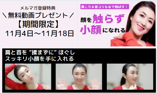 スクリーンショット (2416).png